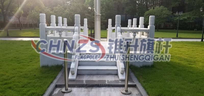汉白玉旗杆旗台