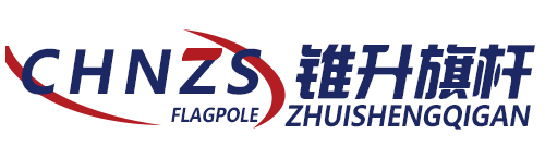 上海锥升金属科技有限公司