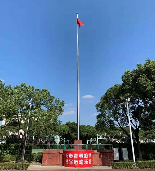 上海育才中学旗杆安装